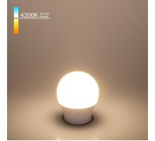 Светодиодная лампа Elektrostandard Mini Classic LED E27 9W 4200K 4690389183805