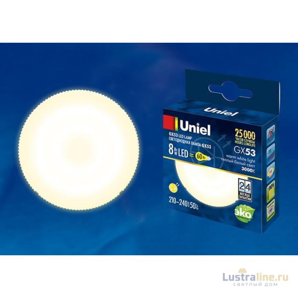 Лампа светодиодная (UL-00001672) Uniel GX53 8W 3000K матовая LED-GX53-8W/WW/GX53/FR PLZ01WH УЦ Лампа светодиодная (UL-00001672) Uniel GX53 8W 3000K матовая LED-GX53-8W/WW/GX53/FR PLZ01WH УЦ