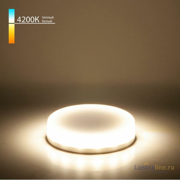 Лампа светодиодная Elektrostandard GX53 6W 4200K матовая 4690389152849