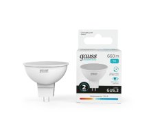 Лампа светодиодная Gauss GU5.3 9W 4100K матовая 13529