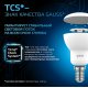 Лампа светодиодная Gauss E14 9W 6500K рефлектор матовый 106002309