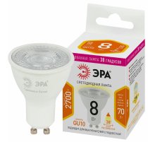 Лампа светодиодная Эра GU10 8W 2700K LED Lense MR16-8W-827-GU10 Б0054941