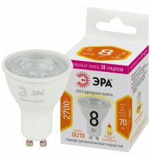 Лампа светодиодная Эра GU10 8W 2700K LED Lense MR16-8W-827-GU10 Б0054941