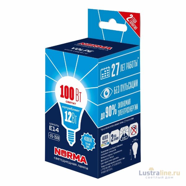 Лампа светодиодная Volpe Norma LED-G60-12W/4000K/E14/FR/NR UL-00010993 Лампа светодиодная Volpe Norma LED-G60-12W/4000K/E14/FR/NR UL-00010993