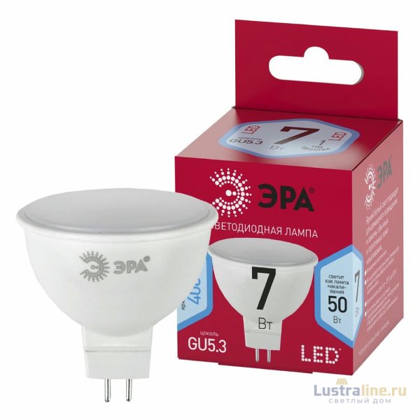 Лампа светодиодная Эра GU5.3 7W 4000K LED MR16-7W-840-GU5.3 R Б0050690