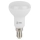 Лампа светодиодная Эра E14 6W 4000K LED R50-6W-840-E14 Б0020556