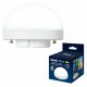 Лампа светодиодная Uniel LED-GX53-10W/4000K/GX53/FR/SPHERE PLZ02WH UL-00011788