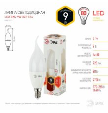 Лампа светодиодная Эра E14 9W 2700K LED BXS-9W-827-E14 Б0027973
