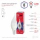Лампа светодиодная Эра E14 8W 6500K LED BXS-8W-865-E14 R Б0045345