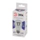 Лампа светодиодная Эра E27 17W 6000K LED A60-17W-860-E27 Б0031701