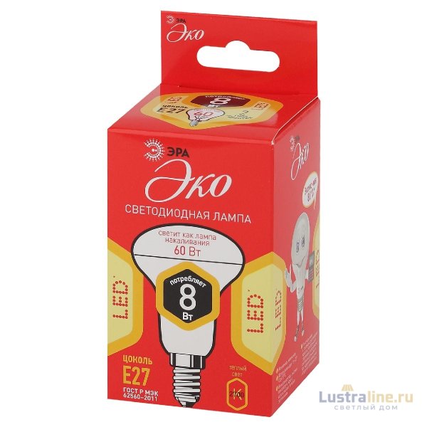 Лампа светодиодная Эра E27 8W 2700K ECO LED R63-8W-827-E27 Б0050300 Лампа светодиодная Эра E27 8W 2700K ECO LED R63-8W-827-E27 Б0050300