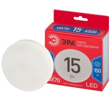 Лампа светодиодная Эра LED GX-15W-865-GX70 R 6500K таблетка Б0065456