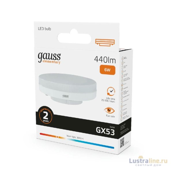 Лампа светодиодная Gauss GX53 6W 2700K матовая 83816 Лампа светодиодная Gauss GX53 6W 2700K матовая 83816