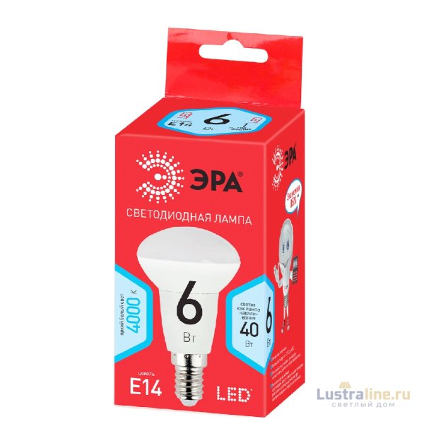 Лампа светодиодная Эра E14 6W 4000K LED R50-6W-840-E14 R Б0050700