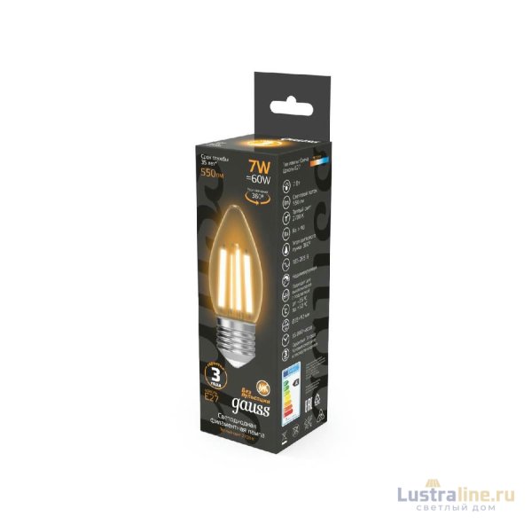 Лампа светодиодная Gauss Filament E27 7W 2700K 103802107