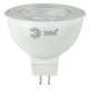 Лампа светодиодная Эра GU5.3 8W 2700K LED Lense MR16-8W-827-GU5.3 Б0054938