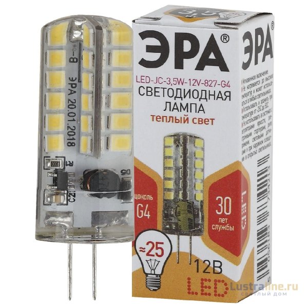 Лампа светодиодная Эра G4 3,5W 2700K LED JC-3,5W-12V-827-G4 Б0033195