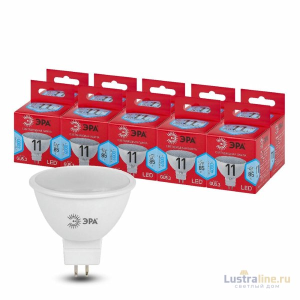 Лампа светодиодная Эра GU5.3 11W 4000K LED MR16-11W-840-GU5.3 R Б0052441 Лампа светодиодная Эра GU5.3 11W 4000K LED MR16-11W-840-GU5.3 R Б0052441