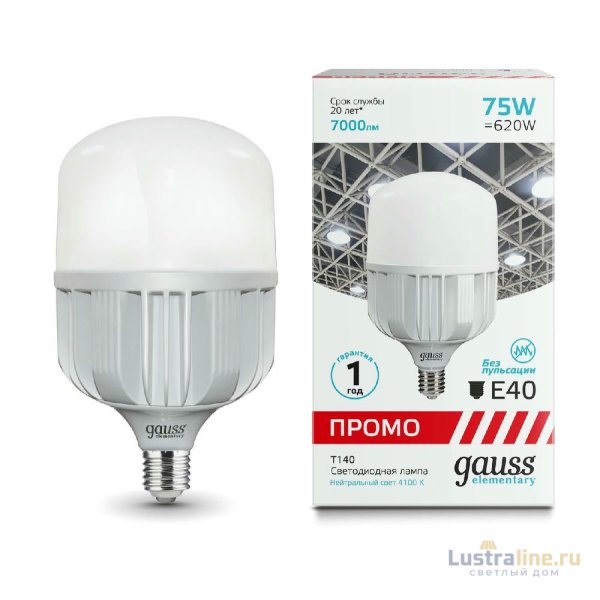 Лампа светодиодная Gauss E40 75W 4100K матовая 60428 Лампа светодиодная Gauss E40 75W 4100K матовая 60428