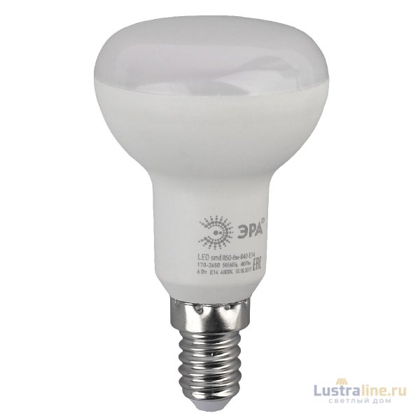 Лампа светодиодная Эра E14 6W 2700K LED R50-6W-827-E14 Б0028489