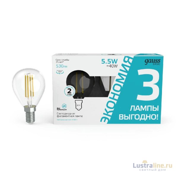 Лампа светодиодная Gauss Basic Filament E14 5,5W 4100K 1051126T