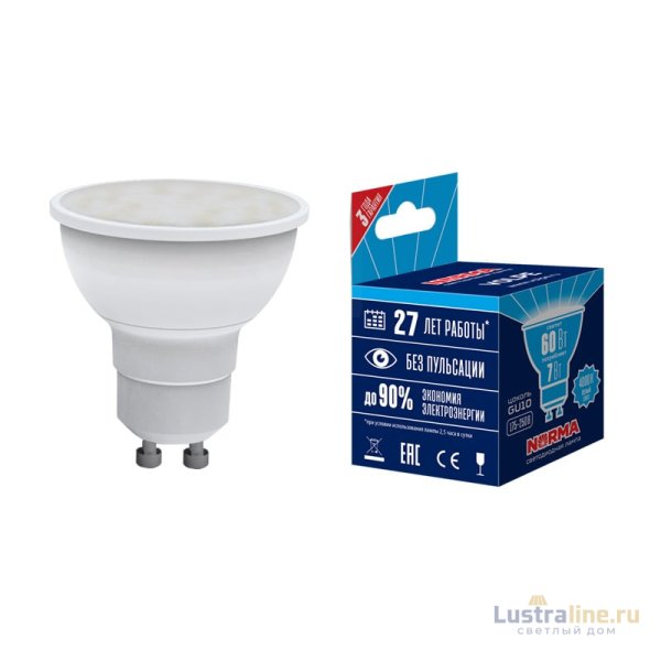Лампа светодиодная (UL-00003836) Volpe GU10 7W 4000K матовая LED-JCDR-7W/NW/GU10/NR Лампа светодиодная (UL-00003836) Volpe GU10 7W 4000K матовая LED-JCDR-7W/NW/GU10/NR