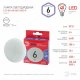 Лампа светодиодная Эра GX53 6W 6500K LED GX-6W-865-GX53 R Б0045331
