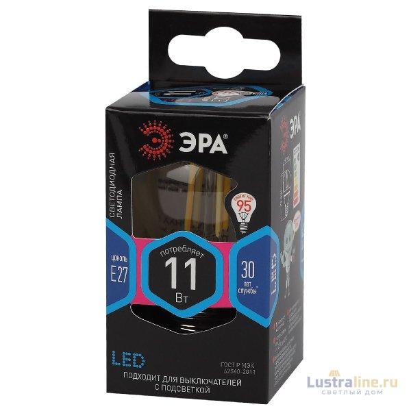 Лампа светодиодная Эра E27 11W 4000K F-LED P45-11w-840-E27 Б0047015 Лампа светодиодная Эра E27 11W 4000K F-LED P45-11w-840-E27 Б0047015