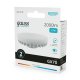 Лампа светодиодная Gauss GX70 21W 4100K матовая 83822