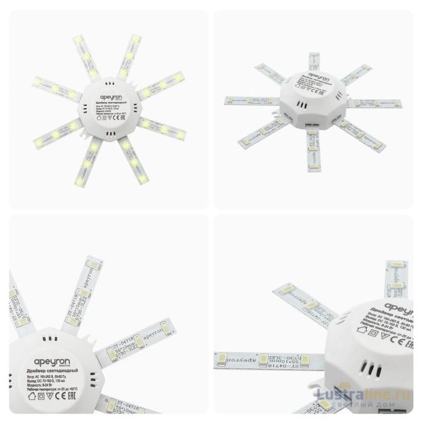 Комплект светодиодных линеек Apeyron Звездочка 220В 5730 8Вт 3000К IP30 12-16 Комплект светодиодных линеек Apeyron Звездочка 220В 5730 8Вт 3000К IP30 12-16