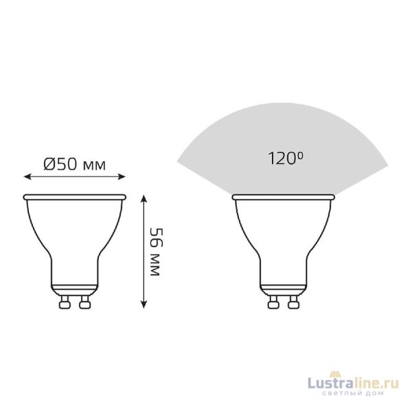 Лампа cветодиодная Gauss GU10 5.5W 3000K матовая 13616 Лампа cветодиодная Gauss GU10 5.5W 3000K матовая 13616