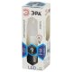 Лампа светодиодная Эра E27 9W 4000K LED B35-9W-840-E27 Б0027972