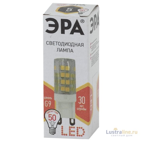 Лампа светодиодная Эра G9 5W 2700K LED JCD-5W-CER-827-G9 Б0027863
