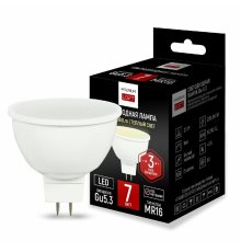 Светодиодная лампа ImperiumLoft GU5.3 7W 2700K 243964-26
