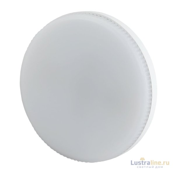 Лампа светодиодная Эра GX53 6W 6500K LED GX-6W-865-GX53 R Б0045331 Лампа светодиодная Эра GX53 6W 6500K LED GX-6W-865-GX53 R Б0045331