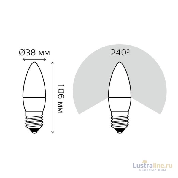 Лампа светодиодная Gauss E27 10W 3000K свеча матовая 30210