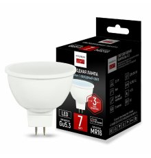 Светодиодная лампа ImperiumLoft GU5.3 7W 4000K 243965-26
