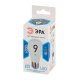 Лампа светодиодная Эра E27 9W 4000K LED A60-9W-840-E27 Б0032247