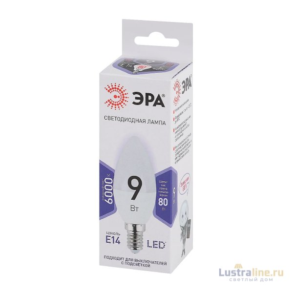 Лампа светодиодная Эра E14 9W 6000K LED B35-9W-860-E14 Б0031403