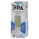 Лампа светодиодная Эра G4 3,5W 4000K LED JC-3,5W-220V-CER-840-G4 Б0027856