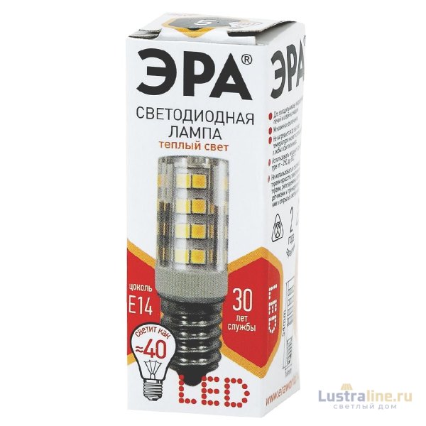 Лампа светодиодная Эра E14 5W 2700K LED T25-5W-CORN-827-E14 Б0033030