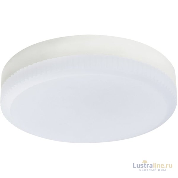 Лампа светодиодная Lightstar LED GX53 8W 4000K таблетка белая 943084