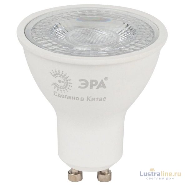 Лампа светодиодная ЭРА LED Lense MR16-8W-840-GU10 Б0054942