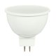 Светодиодная лампа ImperiumLoft GU5.3 7W 4000K 243965-26