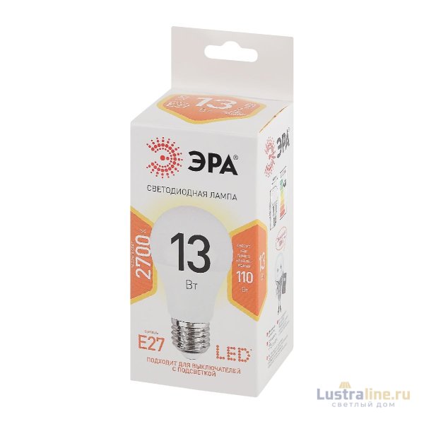 Лампа светодиодная Эра E27 13W 2700K LED A60-13W-827-E27 Б0020536