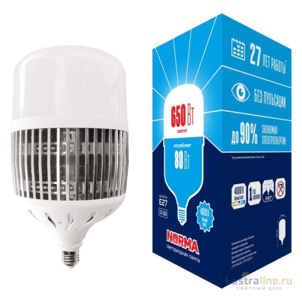 Лампа LED сверхмощная Volpe E27 80W 4000K матовая LED-M80-80W/4000K/E27/FR/NR UL-00006795
