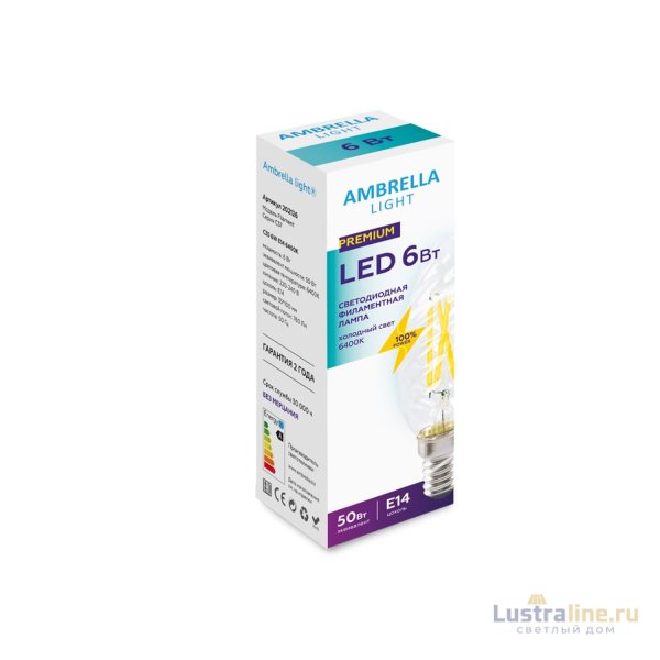 Светодиодная лампа Ambrella Light Filament C35 E14 6W 6400K 202126 Светодиодная лампа Ambrella Light Filament C35 E14 6W 6400K 202126