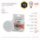 Лампа светодиодная Эра GX53 15W 2700K LED GX-15W-827-GX53 Б0036551