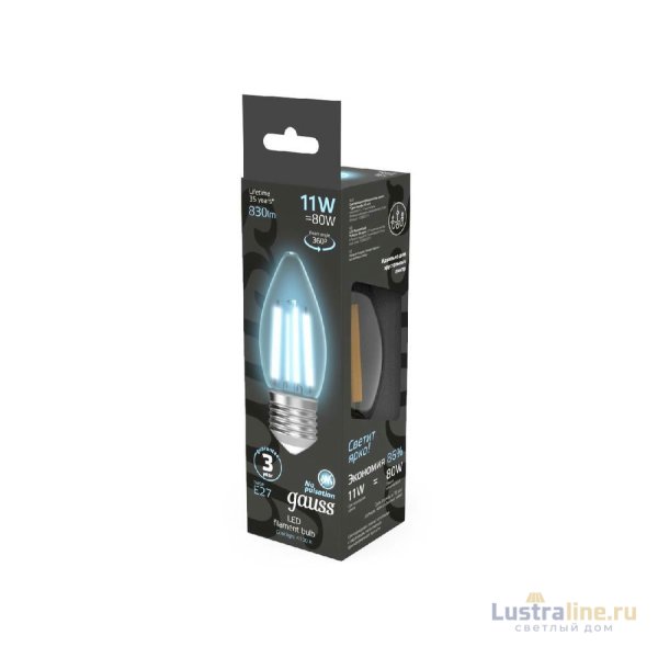 Лампа светодиодная Gauss Filament E27 11W 4100K 103802211