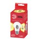 Лампа светодиодная Эра E27 8W 2700K ECO LED A55-8W-827-E27 Б0032095